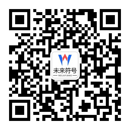 王者荣耀竞猜平台 - 王者荣耀KPL竞猜官网入口官方二维码